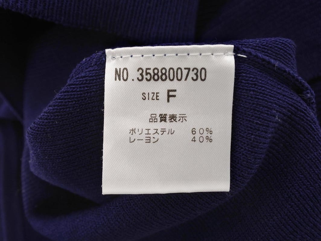 ネコポスOK natural couture ナチュラルクチュール ノースリーブ ニット セーター sizeF/青 ■◆ ☆ fec0 レディース