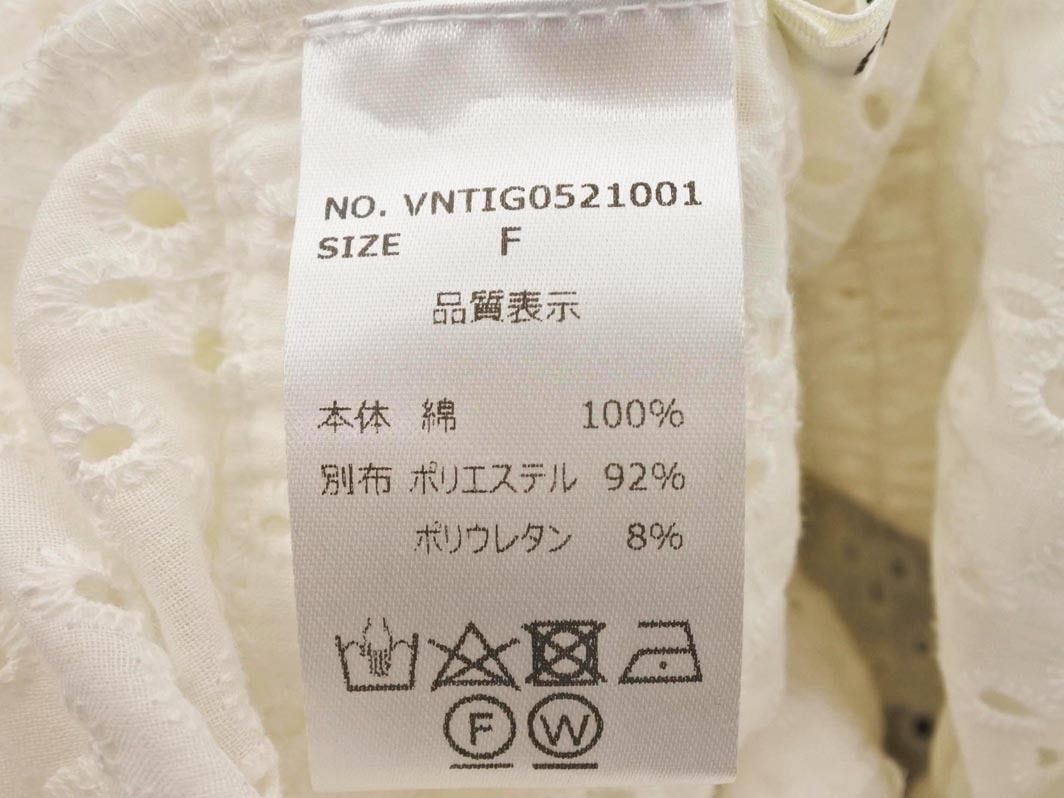 新品 VANNIE U ヴァニーユー アンティローザ カットワークレース ワンピース sizeF/オフホワイト ■◆ ☆ fec0 レディース