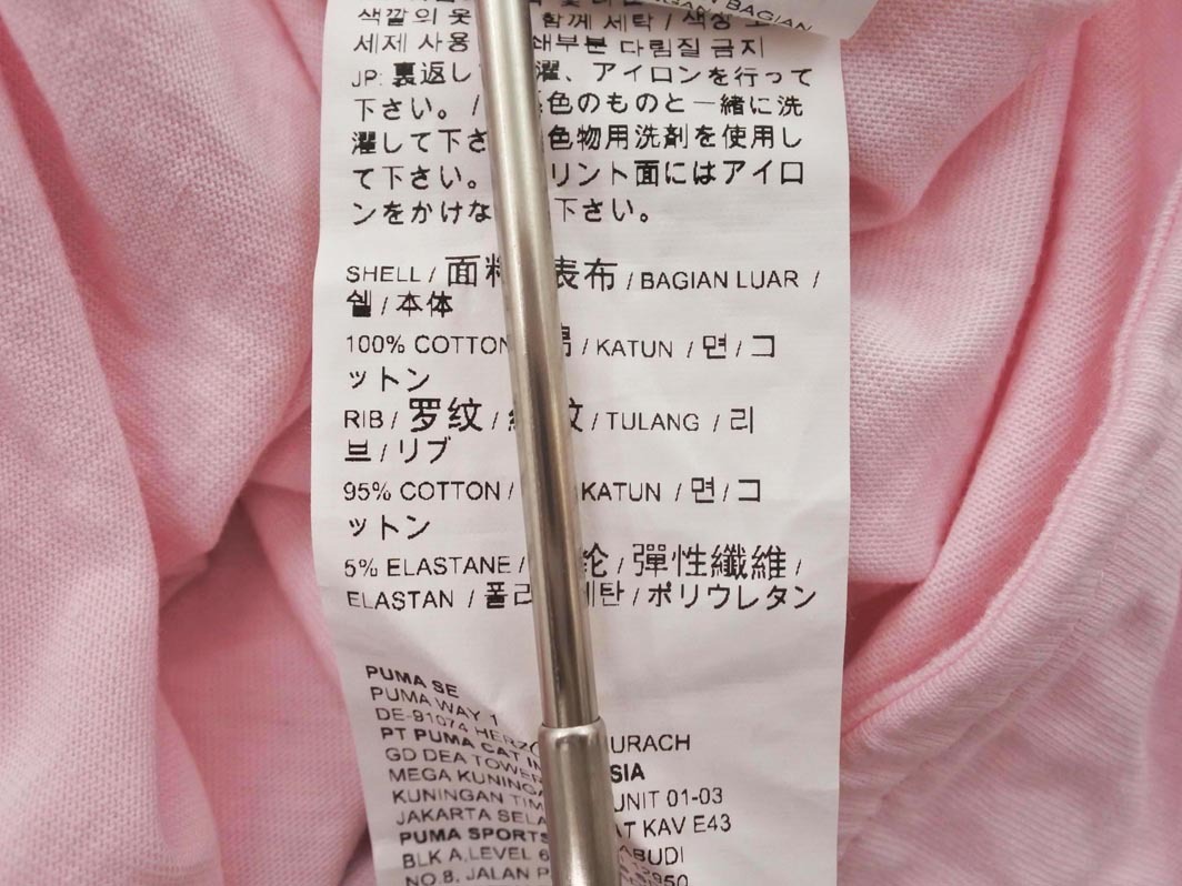 PUMA プーマ ロゴ プリント 前結(jié)び Tシャツ sizeS(130cmぐらい）/ピンク ■◆ ☆ fec0
