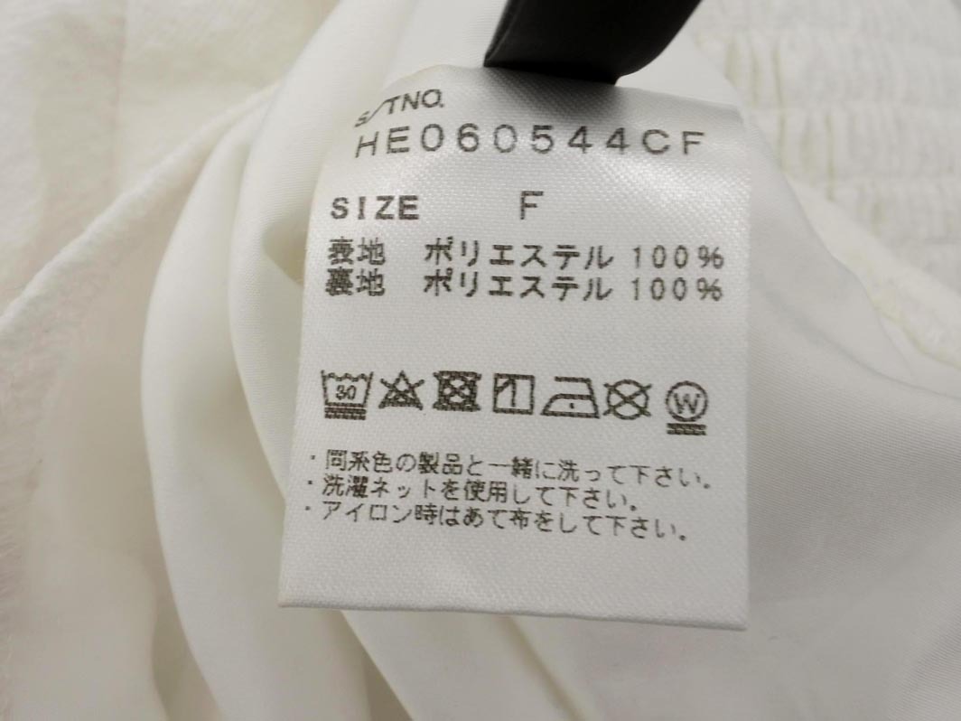 Heather ヘザー オフショルダー ショート ブラウス シャツ sizeF/白 ■◆ ☆ fec0 レディース_画像5
