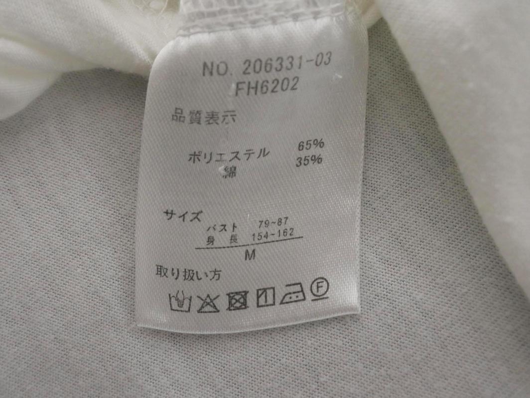 FILA フィラ ロゴ カットソー sizeM/白ｘ黒 ■◆ ☆ fec0 メンズ