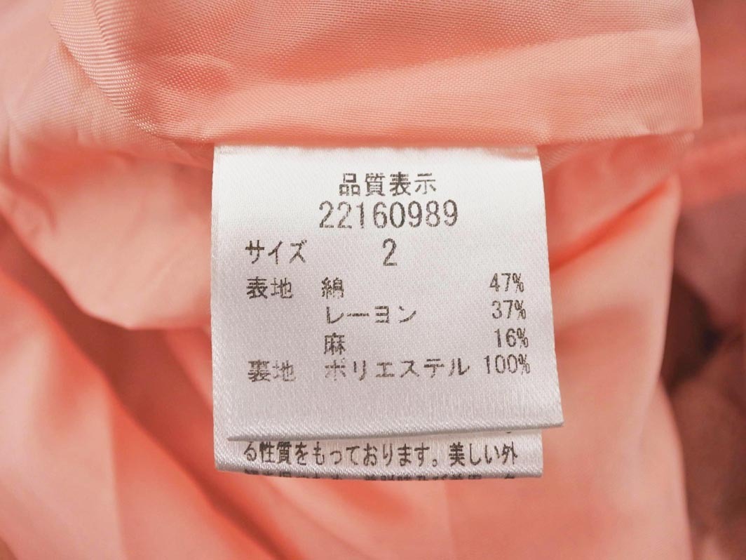 Apuweiser-riche アプワイザーリッシェ ツイード パールビーズ Aライン ワンピース size2/サーモンピンク ■◆ ☆ fec0 レディース_画像6