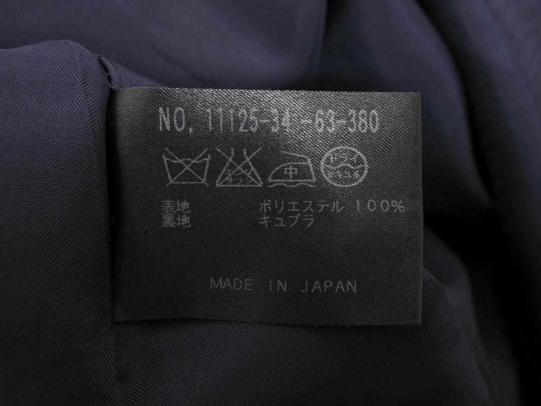 ANAYI アナイ ドット柄 Aライン 臺形 スカート size38/紺 ■■ ☆ fec1 レディース