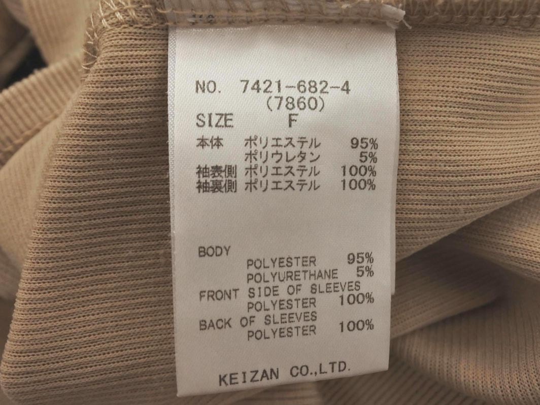 ROYAL PARTY ロイヤルパーティー ボリュームスリーブ 切替 リブ カットソー sizeF/ベージュ ■◆ ☆ fec1 レディース_画像5