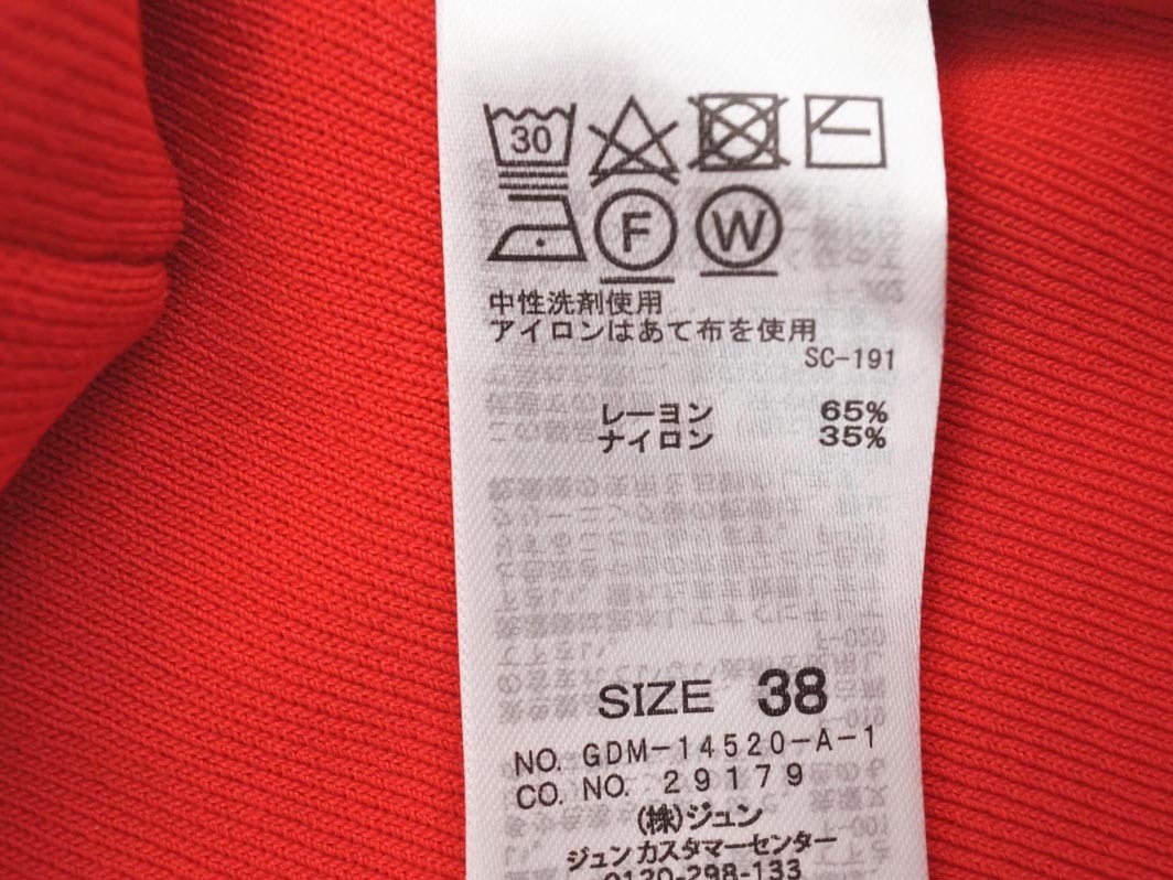ネコポスOK Rope Picnic ロペピクニック ノースリーブ ニット セーター size38/赤 ■◆ ☆ fec1 レディース