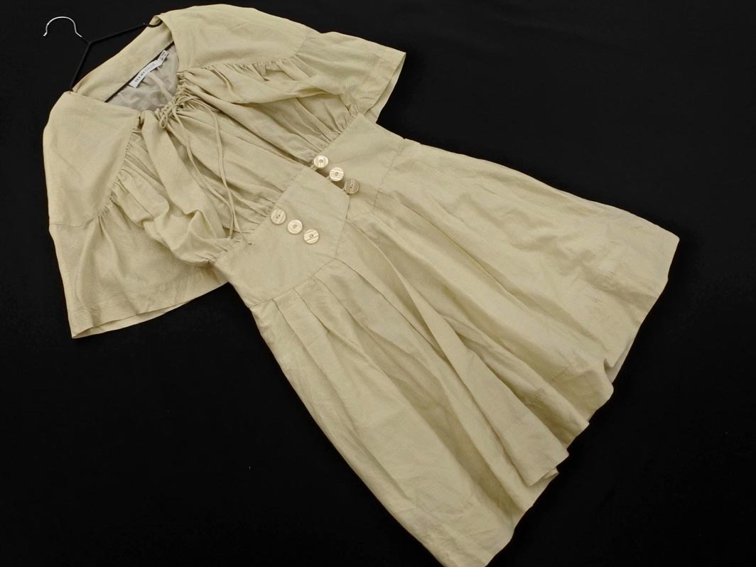 SEE BY CHLOE シーバイクロエ ストライプ Aライン ワンピース size40/ベージュ ■◆ ☆ fec1 レディース