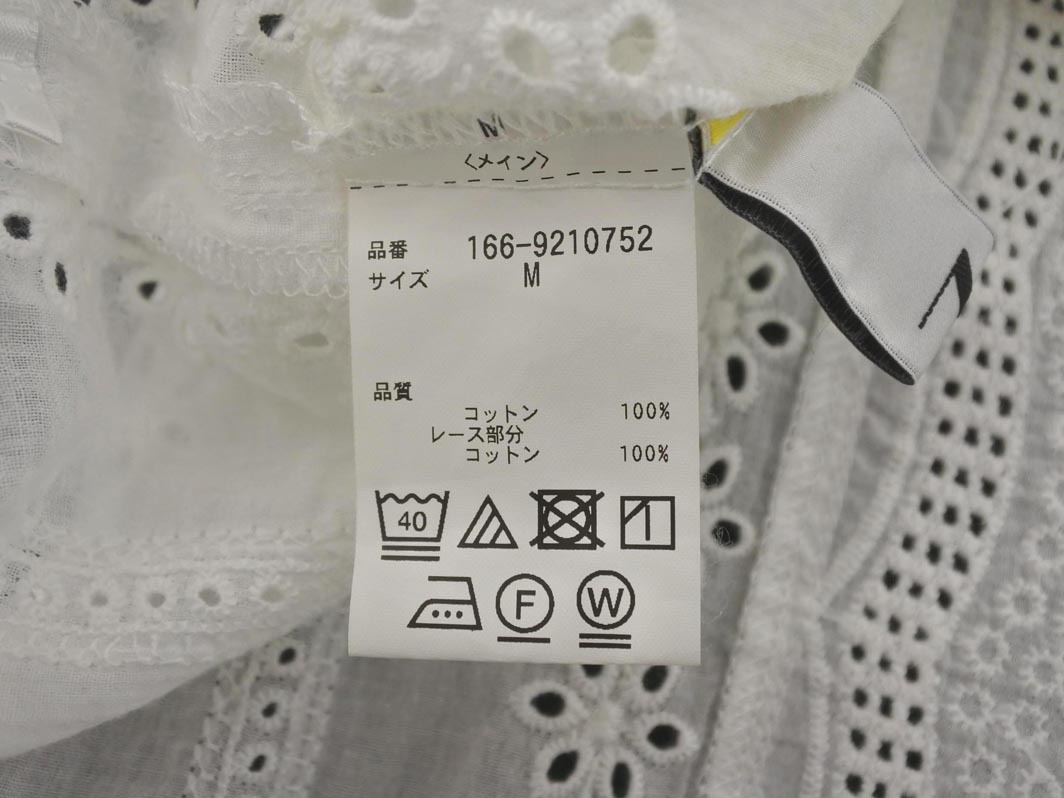 ネコポスOK N. エヌ ナチュラルビューティーベーシック 刺繍 ブラウス シャツ sizeM/白 ■◆ ☆ fec1 レディース
