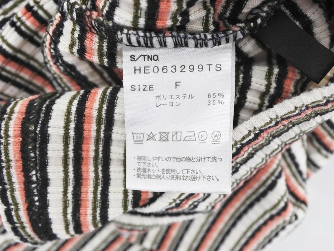ネコポスOK Heather ヘザー マルチボーダー フレアスリーブ カットソー sizeF/ベージュｘ黒ｘピンク ■◆ ☆ fec1 レディース