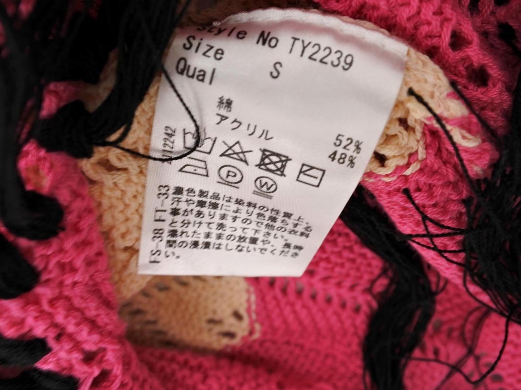item_image_5