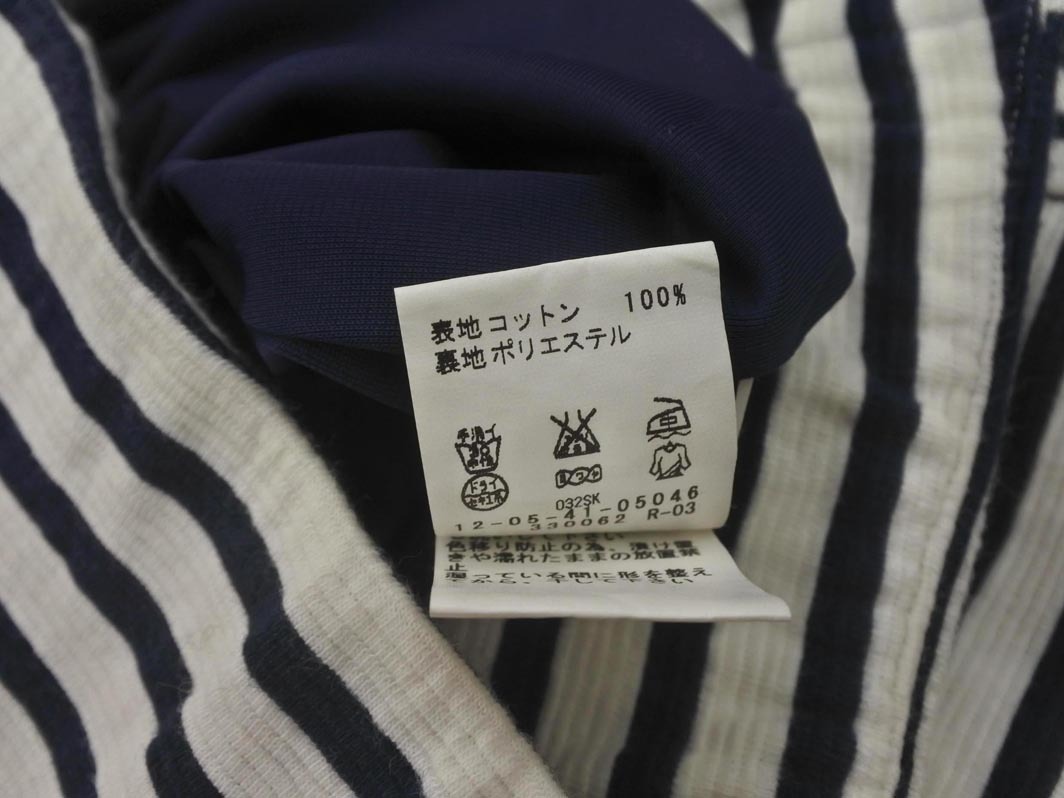 MACPHEE マカフィー トゥモローランド ボーダー タイト スカート size36/白ｘ紺 ■◆ ☆ fec3 レディース