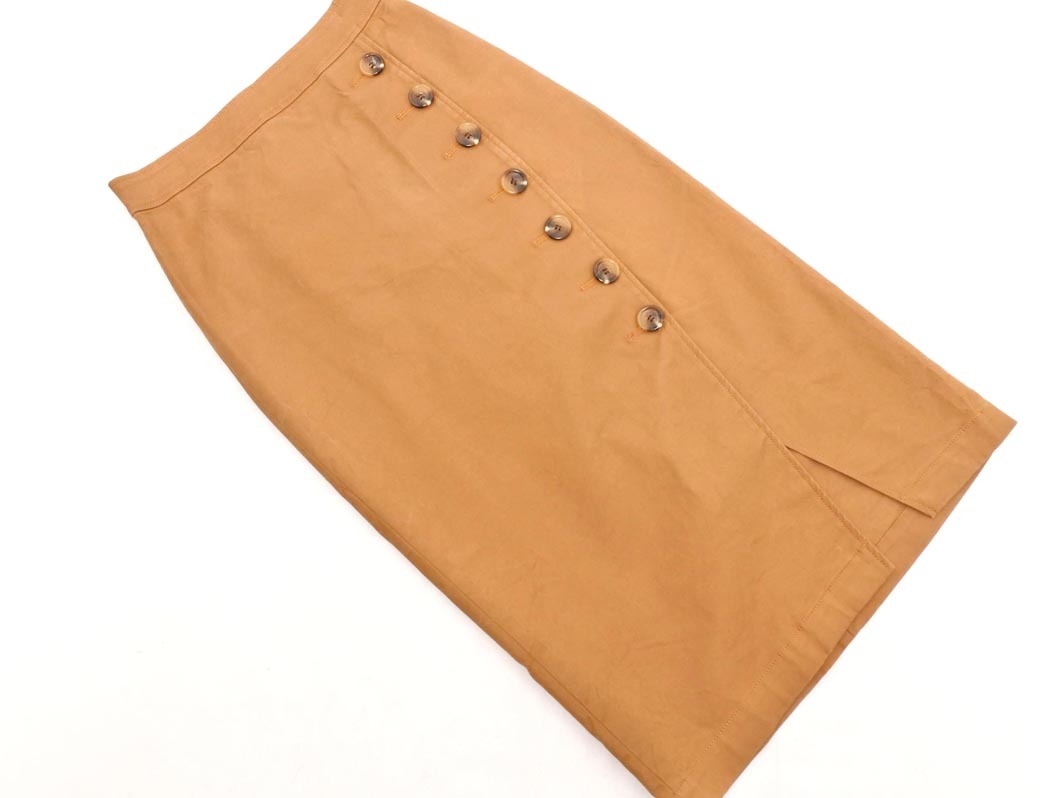 Spick & Span Spick & Span длинная юбка size36/ чай ## * fec2 женский 