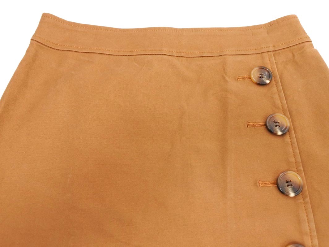 Spick & Span Spick & Span длинная юбка size36/ чай ## * fec2 женский 