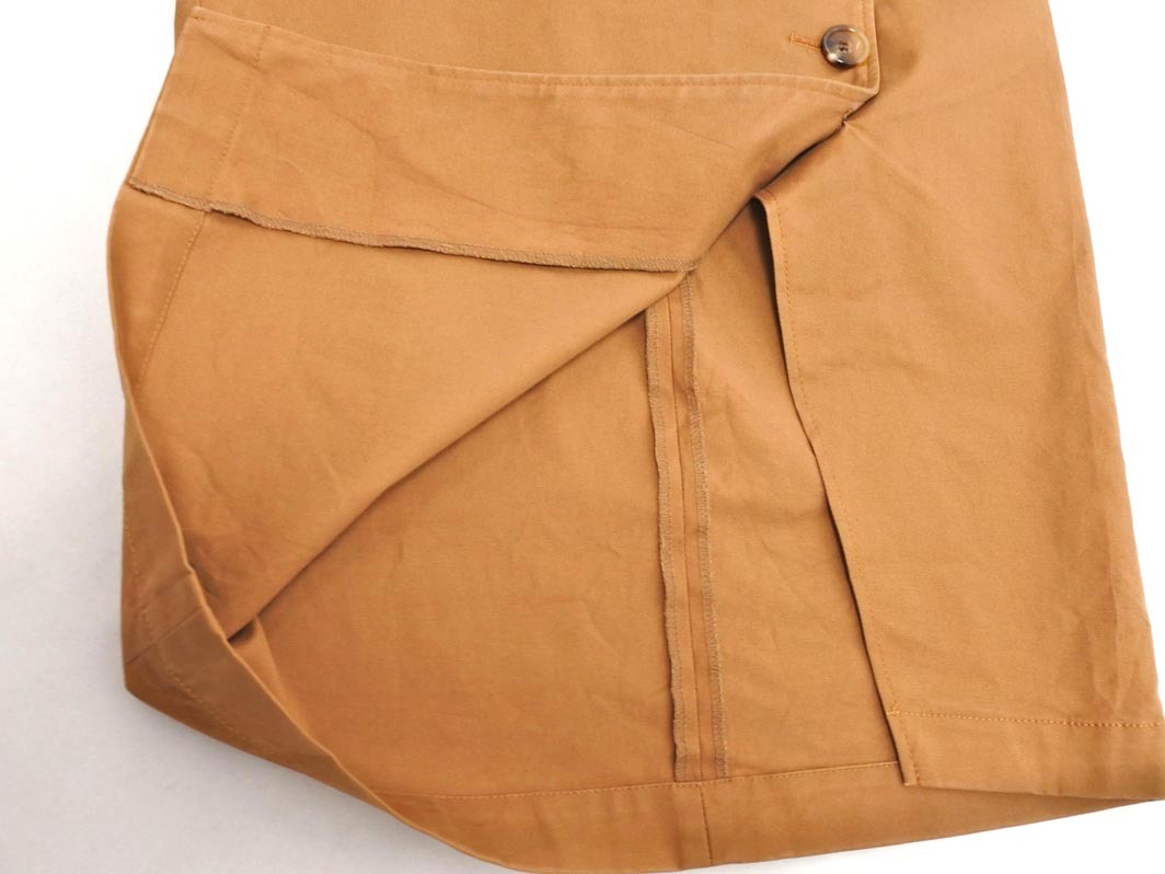 Spick & Span Spick & Span длинная юбка size36/ чай ## * fec2 женский 