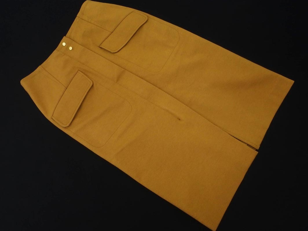 MACPHEE マカフィー トゥモローランド タイト スカート size34/ベージュ ■■ ☆ fec2 レディース