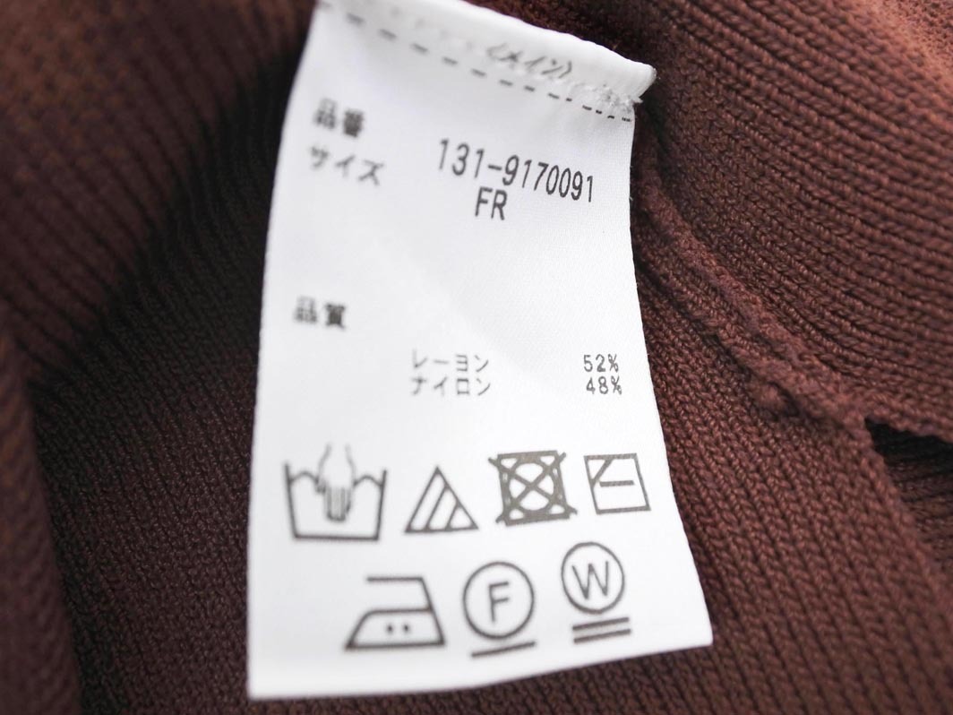 кошка pohs OK FREE*S MART свободный z mart безрукавка cut and sewn sizeFR/ Brown #* * fec2 женский