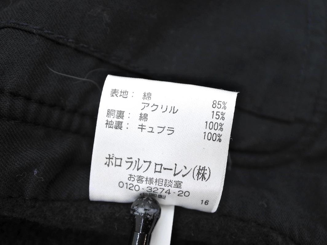 POLO RALPH LAUREN ポロ ラルフローレン ビッグポニー スウェット テーラード ジャケット sizeM/黒 ◇■ ☆ fec3 メンズ