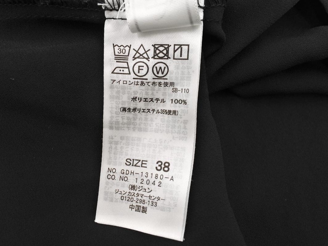 item_image_7