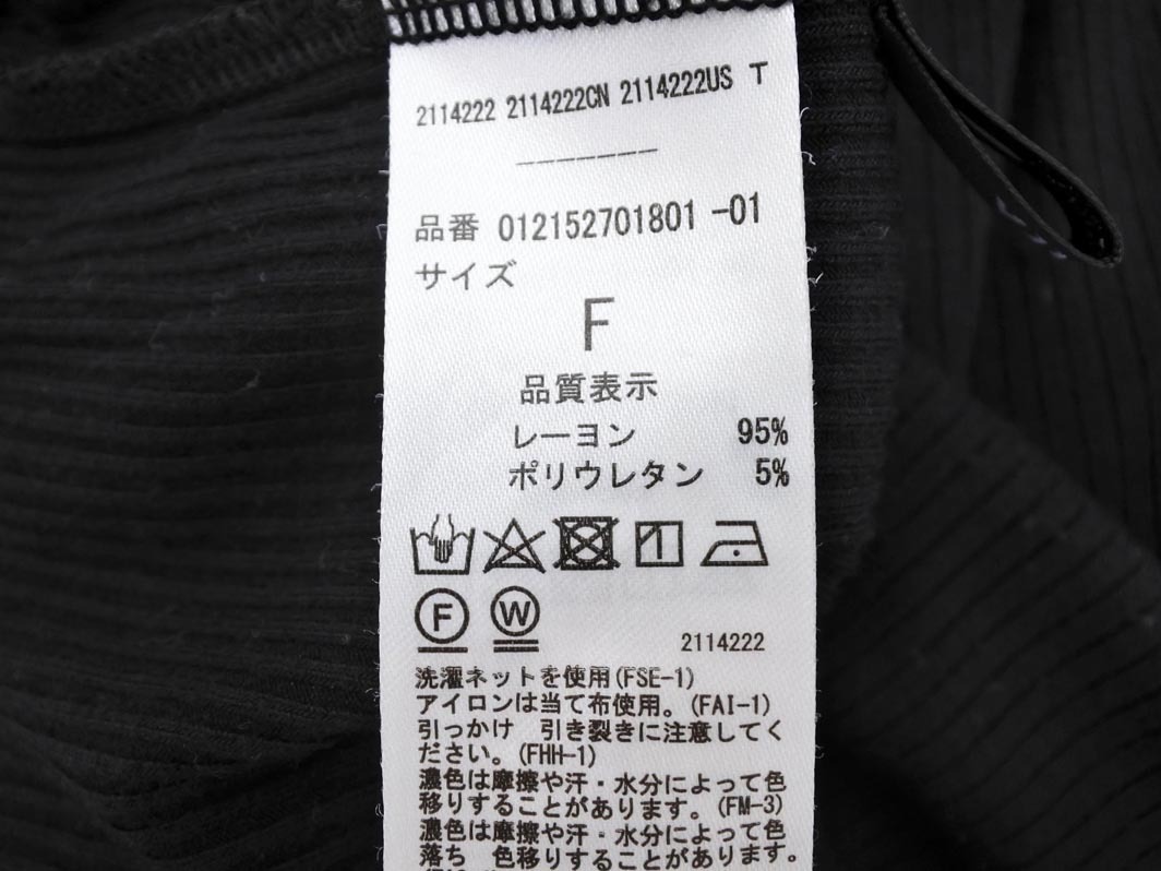 MURUA ムルーア ワンショルダー リブ カットソー sizeF/黒 ■◆ ☆ fec6 レディース