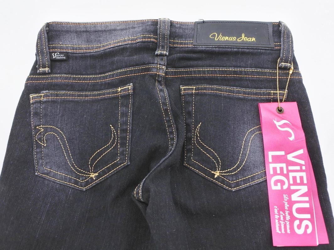 新品 SOMETHING サムシング エドウィン ローライズ ブーツカット デニムパンツ size25/黒 ■■ ☆ fec6 レディース