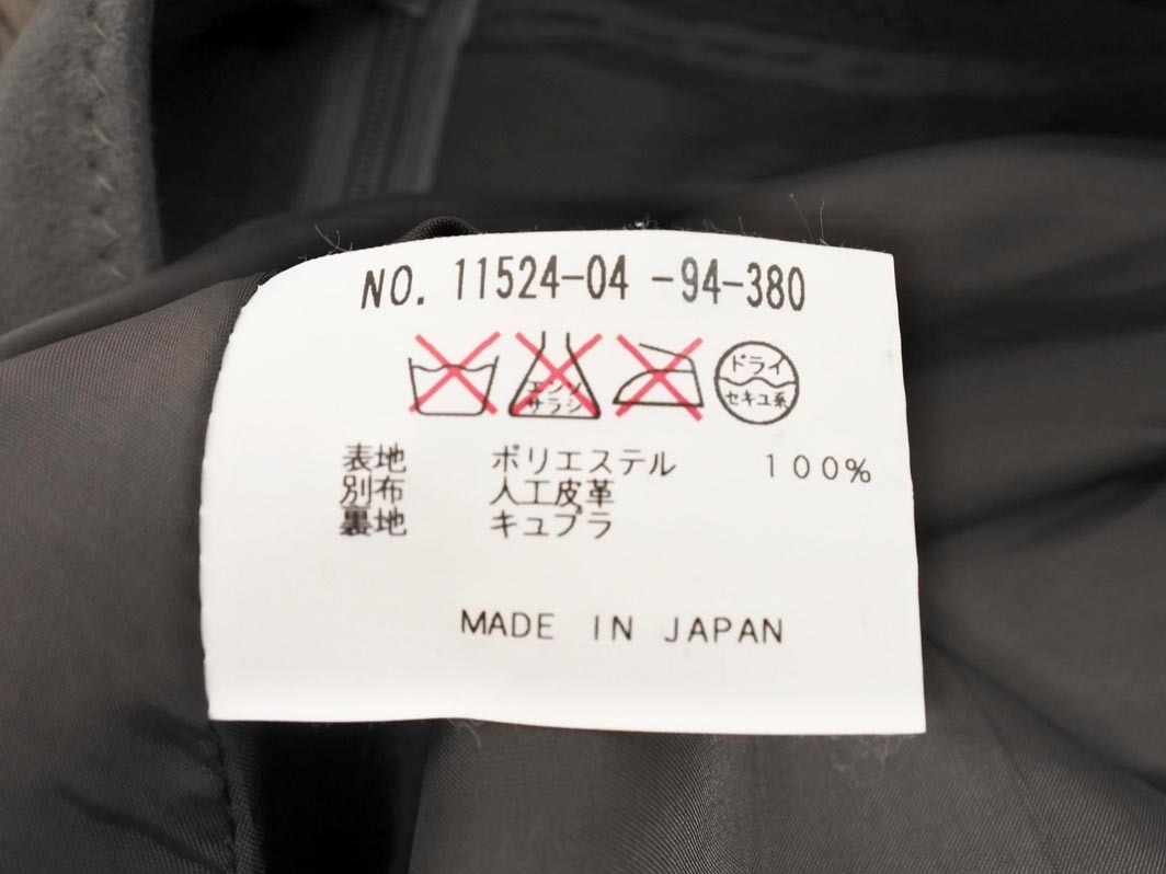 ANAYI アナイ プリーツ スカート size38/茶 ■■ ☆ fec6 レディース