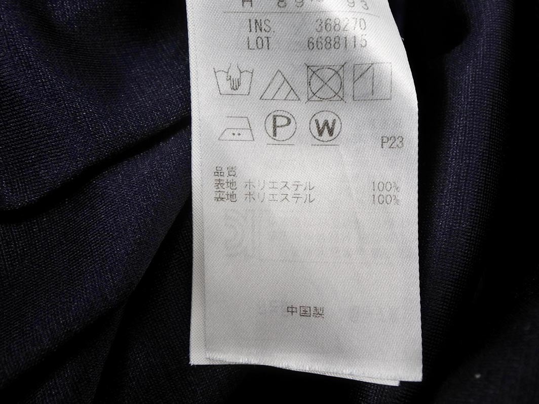 KUMIKYOKU 組曲 サテン スカート size2/紺 ■■ ☆ fec6 レディース