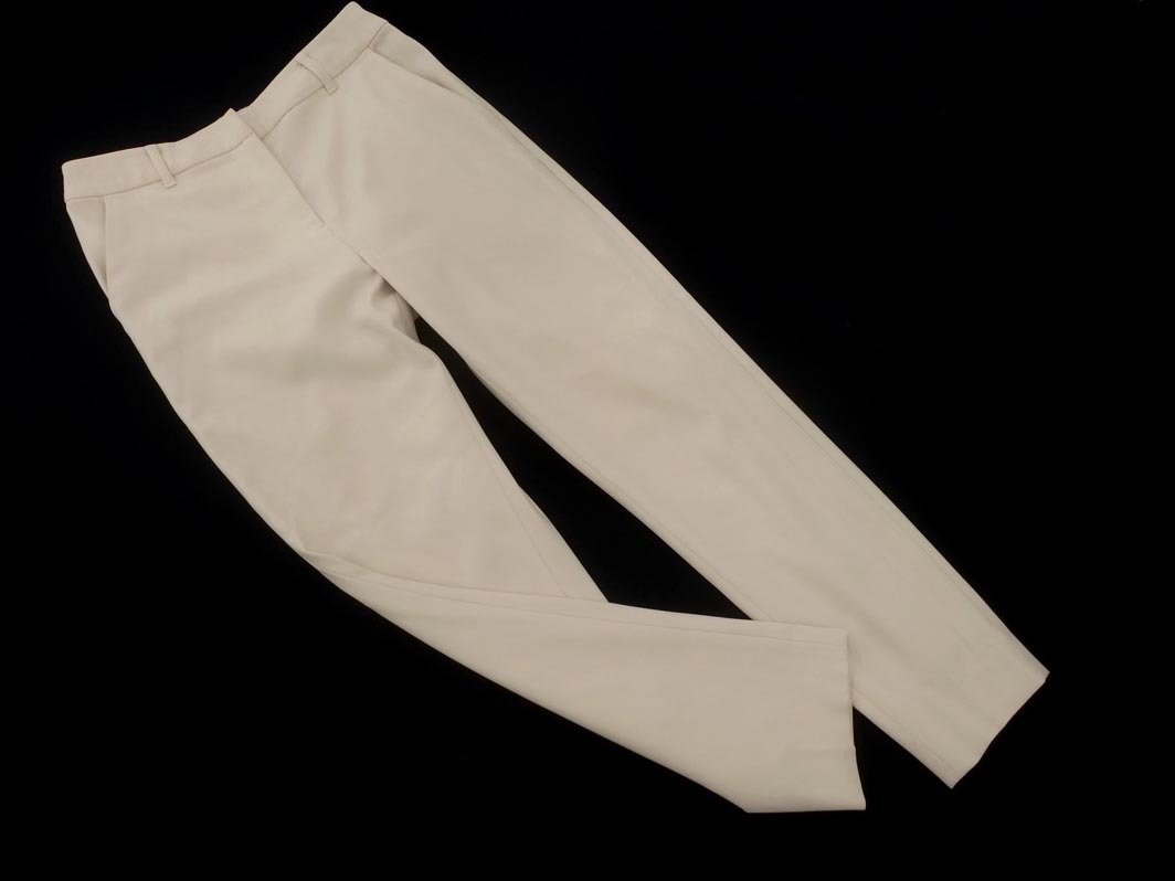 NATURAL BEAUTY BASIC ナチュラルビューティーベーシック テーパード パンツ sizeXS/アイボリー ■■ ☆ fec7 レディース