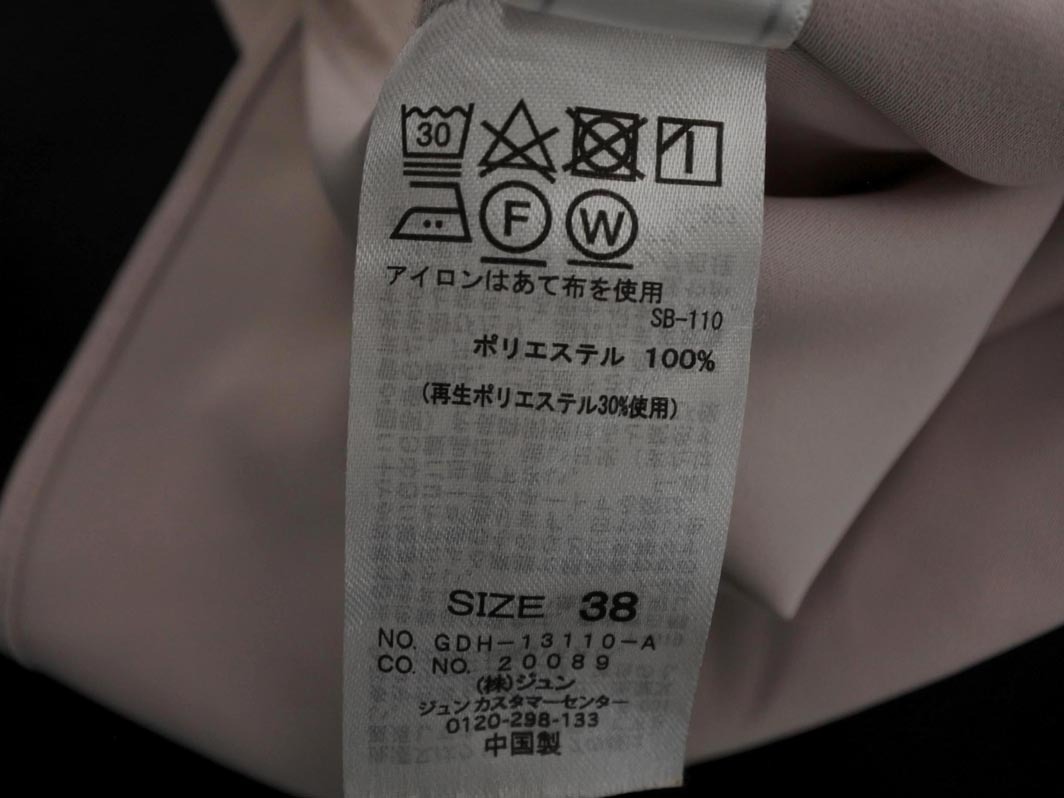 item_image_6