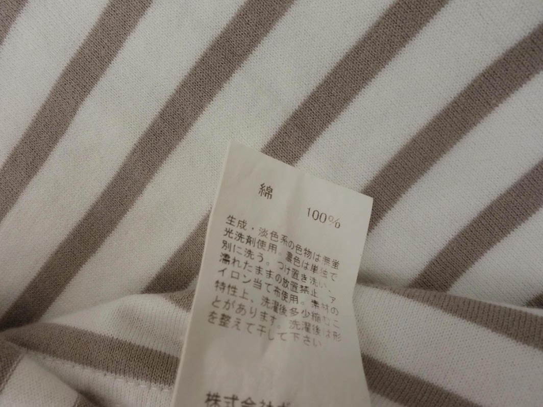 ネコポスOK ORCIVAL オーシバル ボーダー Tシャツ size1/白ｘグレー ■◆ ☆ fec7 レディース