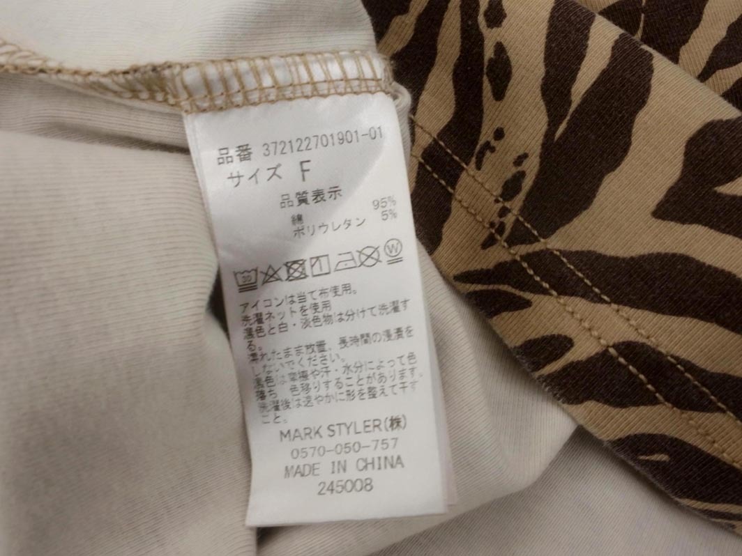 item_image_6