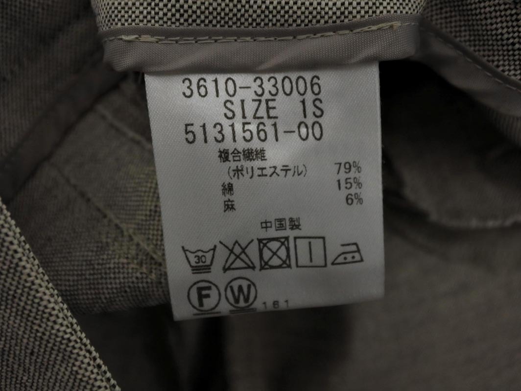 la.f... ラエフ ロートレアモン テーパード パンツ size1S/グレー ■■ ☆ fec7 レディース