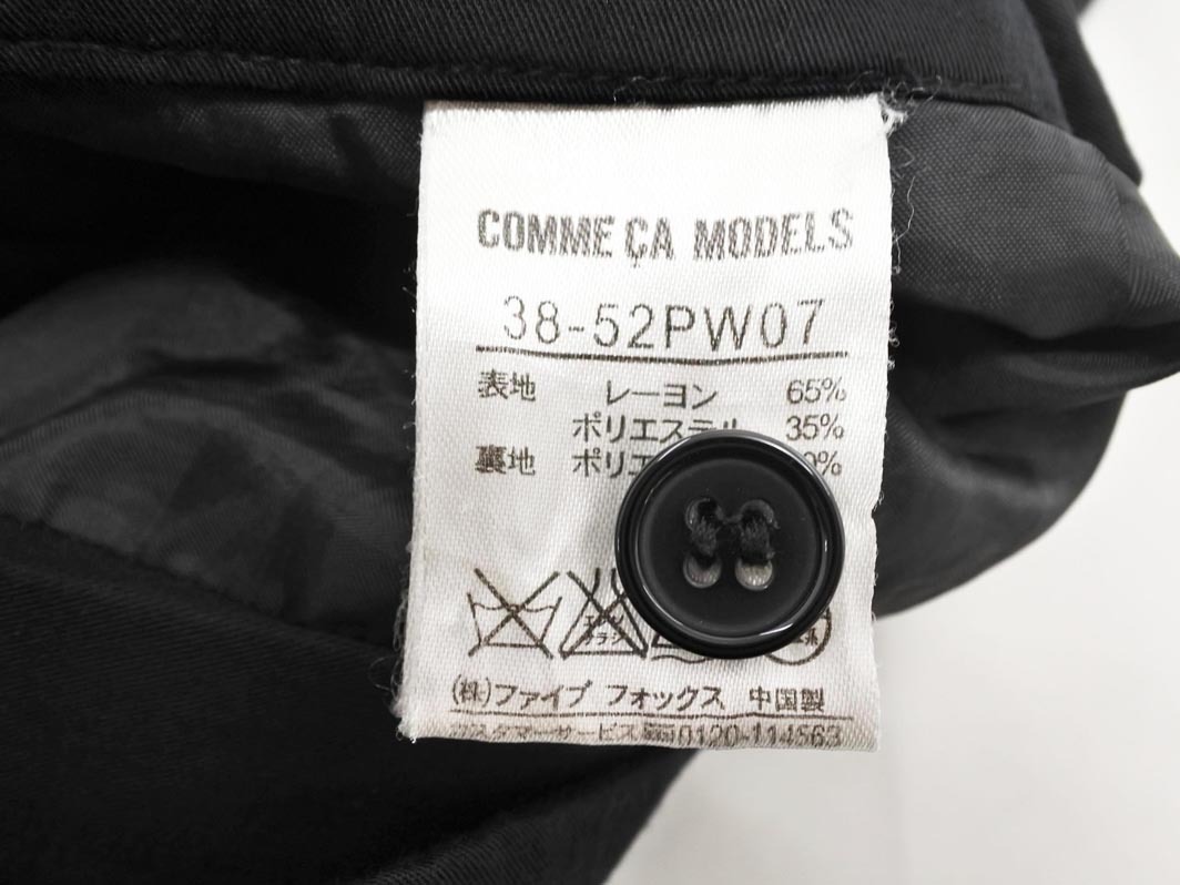 COMME CA MODELS コムサモデルズ ガウチョ パンツ size5/黒 ■◆ ☆ fec7 レディース