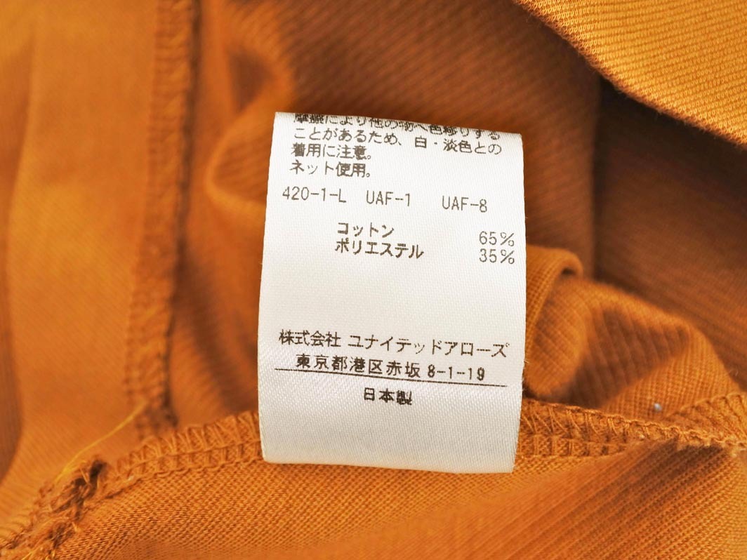 ネコポスOK ビューティ&ユース ユナイテッドアローズ Vネック フレアスリーブ カットソー マスタード ■◆ ☆ fec7 レディース_画像5