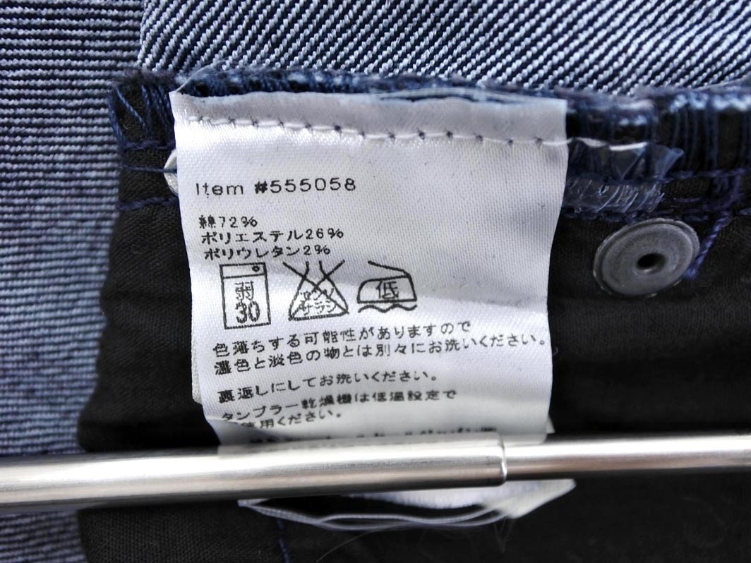 新品 DKNY ダナキャランニューヨーク ストレッチ スキニー デニムパンツ size25R/インディゴ ■■ ☆ fec6 レディース