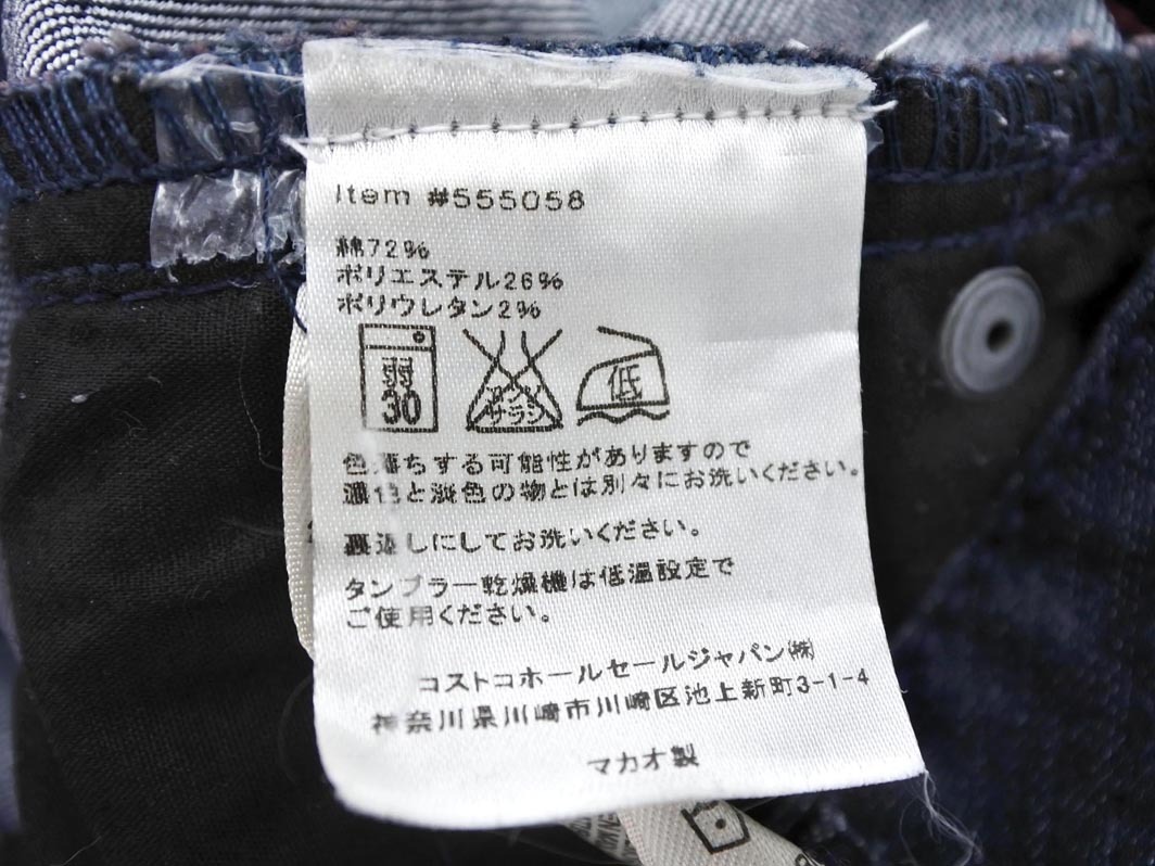 DKNY ダナキャランニューヨーク スキニー デニムパンツ size26R/インディゴ ■■ ☆ fec6 レディース