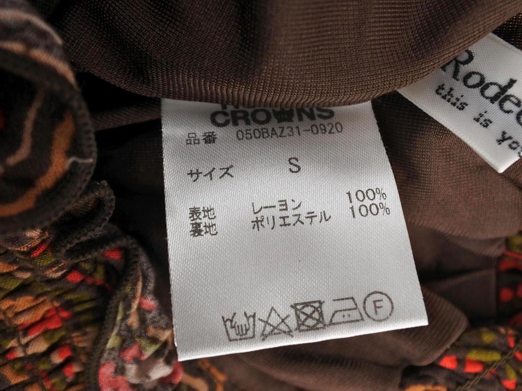 ネコポスOK RODEO CROWNS ロデオクラウンズ 総柄 ショート パンツ sizeS/茶 ■◆ ☆ fec8 レディース