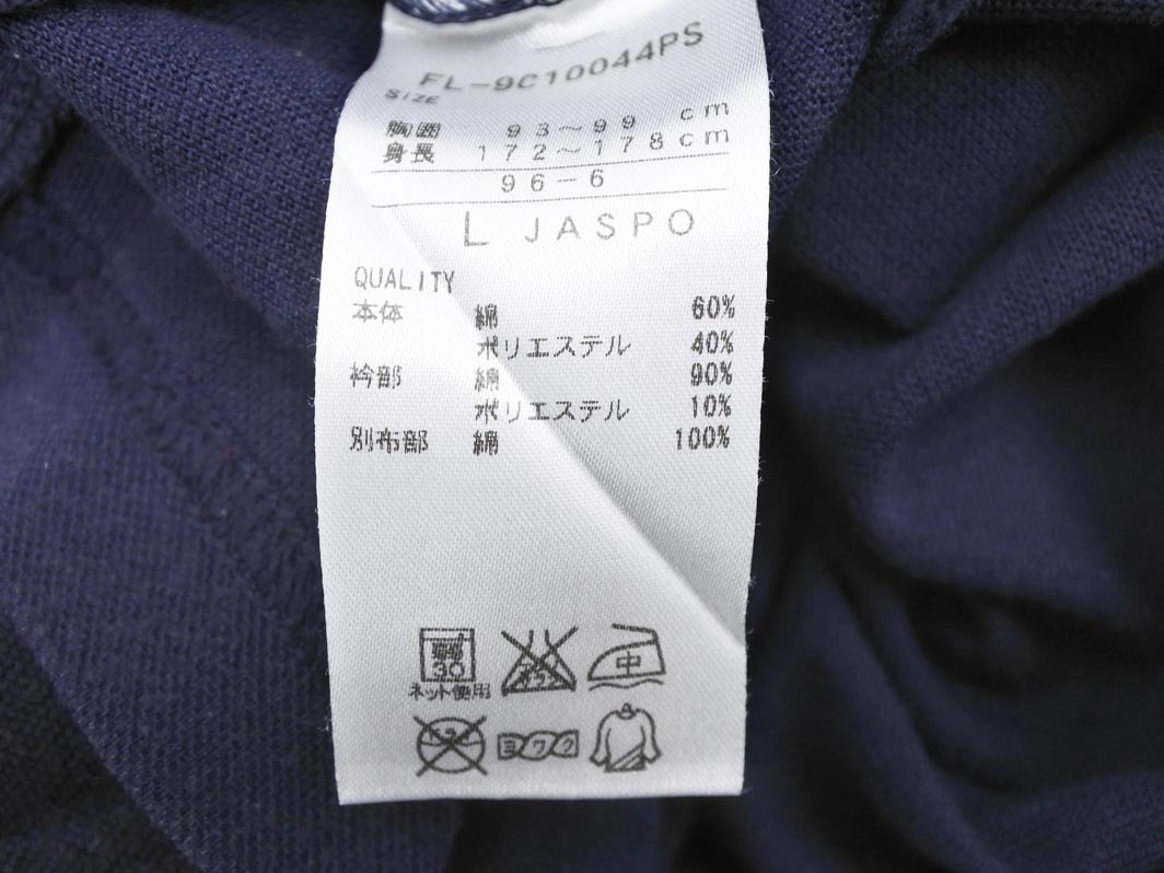 item_image_6