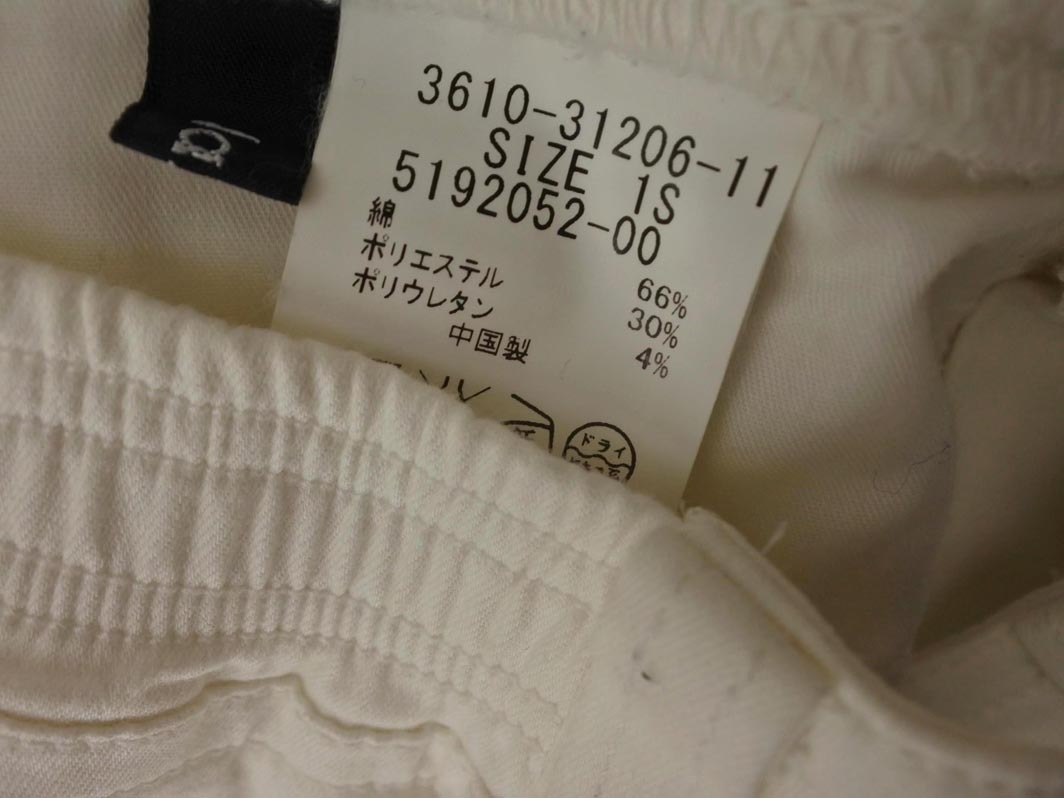 la.f... ラエフ ロートレアモン スキニー パンツ size1S/白 ■■ ☆ fec8 レディース_画像6
