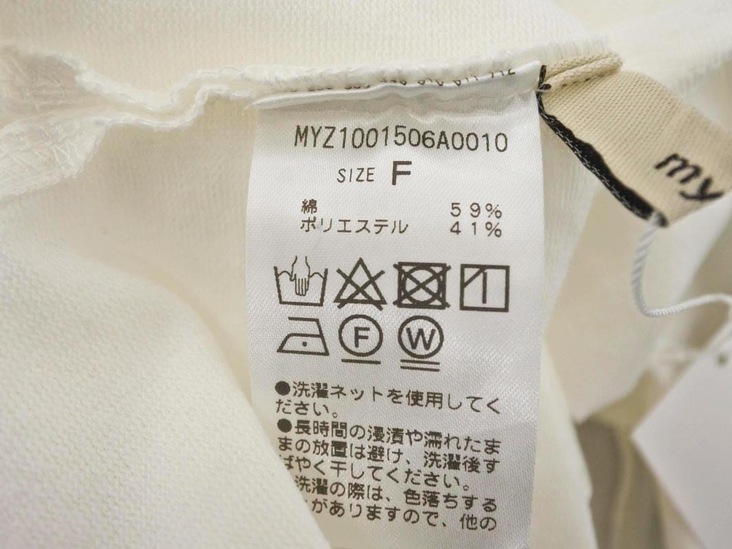 新品 mystic ミスティック Uネック 五分袖 カットソー sizeF/オフホワイト ■◆ ☆ fec8 レディース
