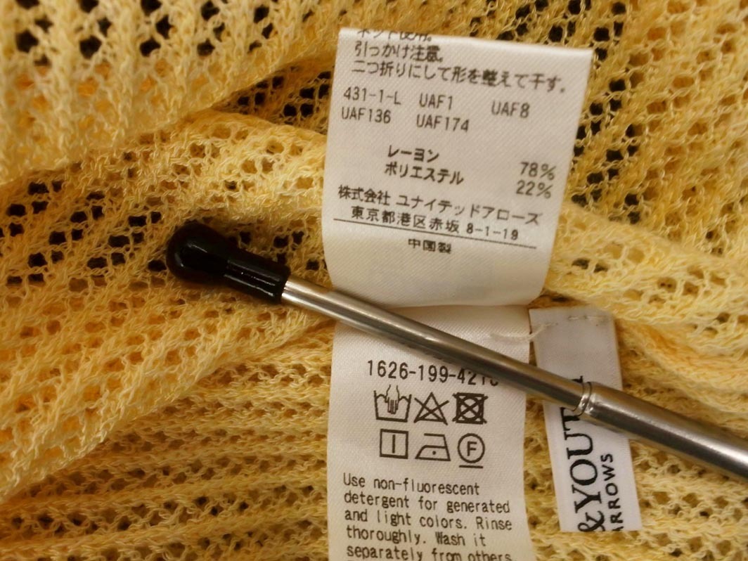 item_image_6