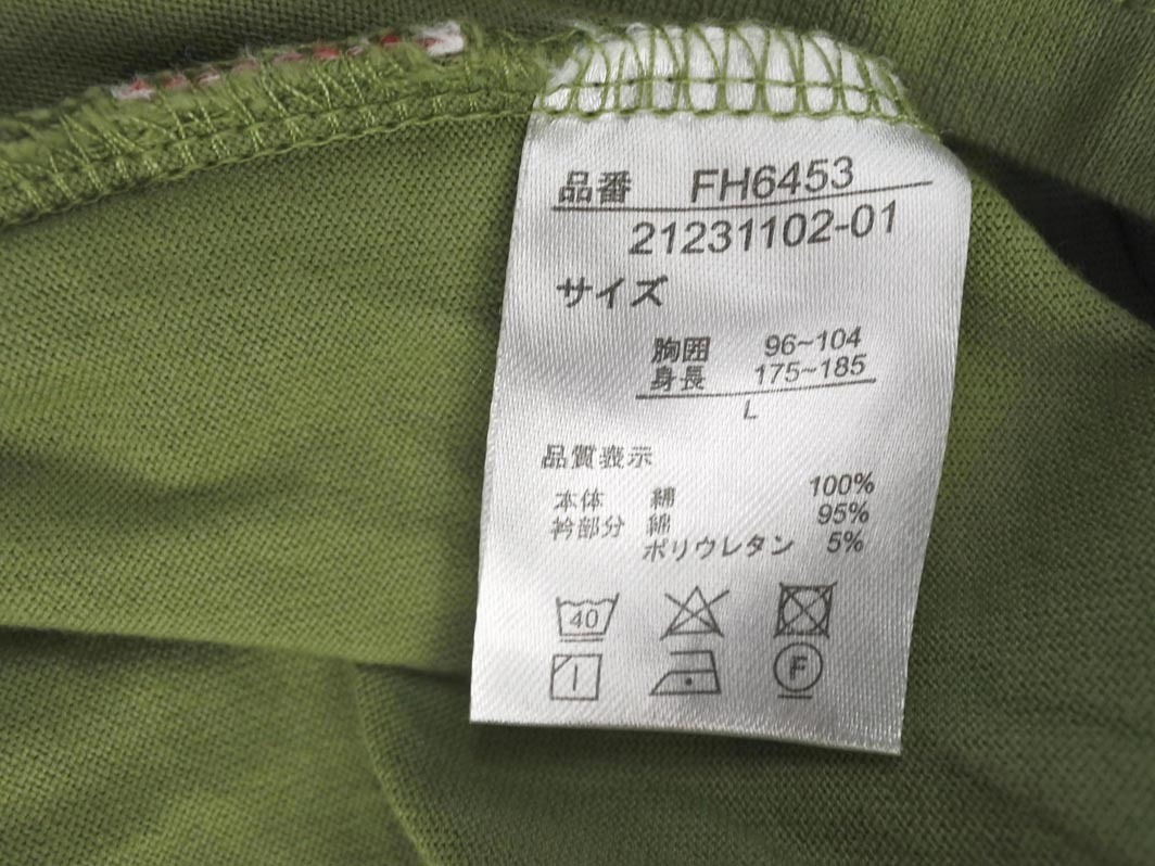 FILA フィラ プリント Tシャツ sizeL/緑 ■◆ ☆ fed0 メンズ