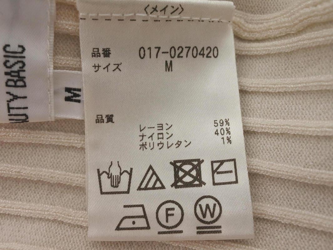 NATURAL BEAUTY BASIC ナチュラルビューティーベーシック 5分袖 ニット セーター sizeM/ベージュ ■◆ ☆ fed0 レディース