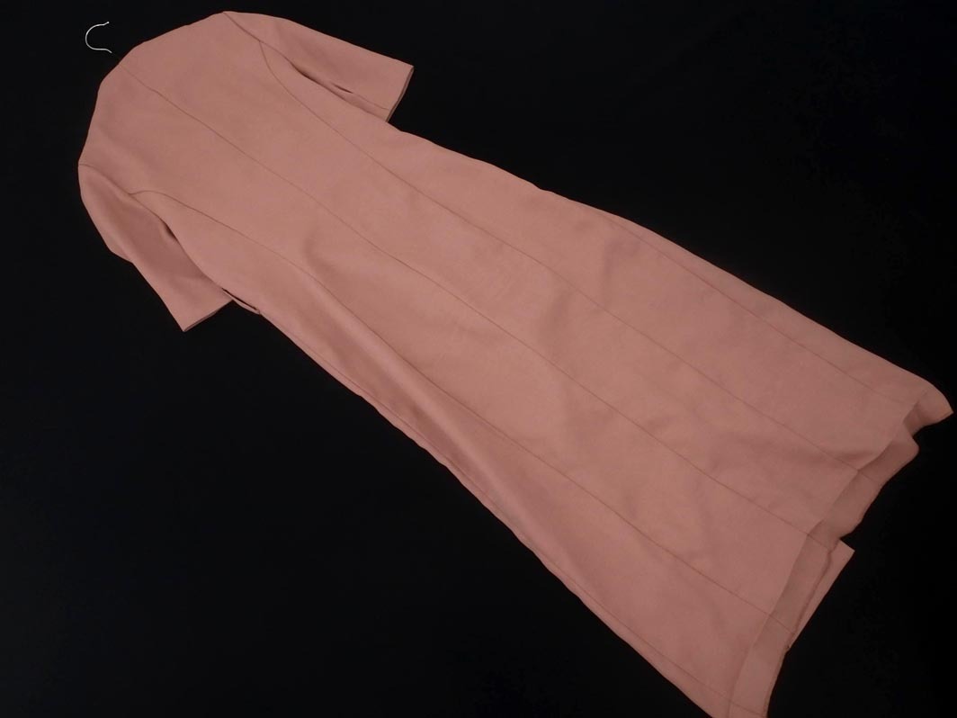 snidel Snidel to ключ One-piece size0/ розовый #* * fec9 женский 
