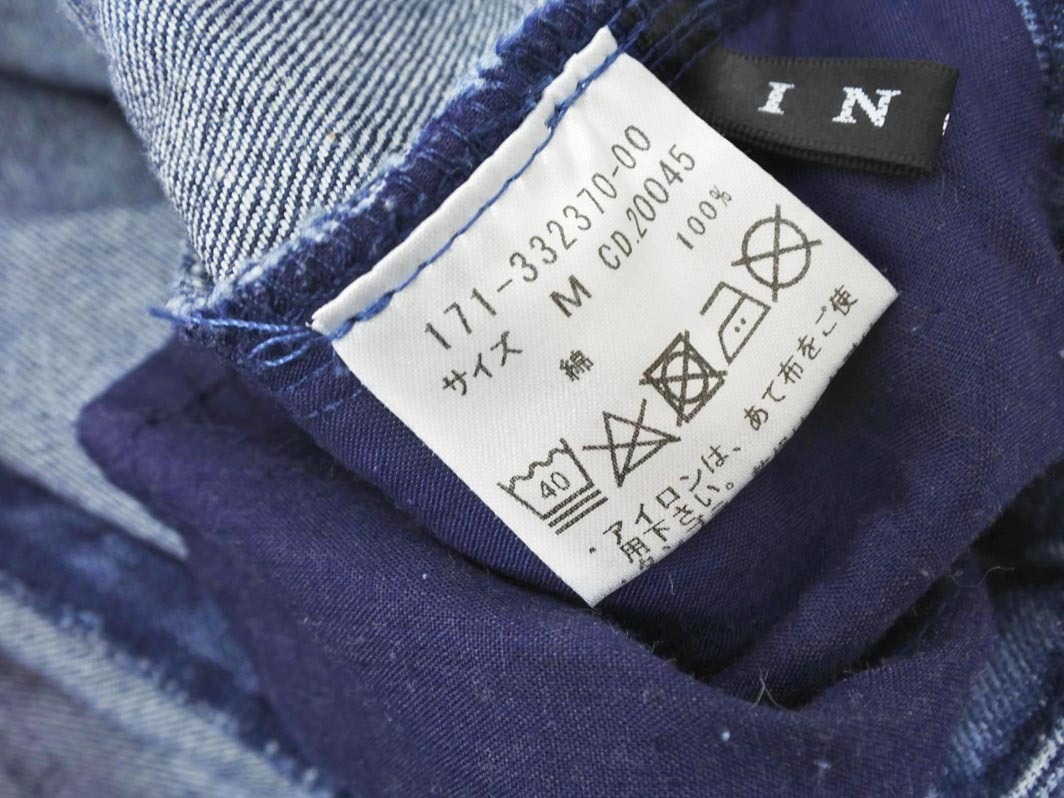 INGNI イング カットオフ ワイド デニムパンツ sizeM/紺 ■■ ☆ fed0 レディース