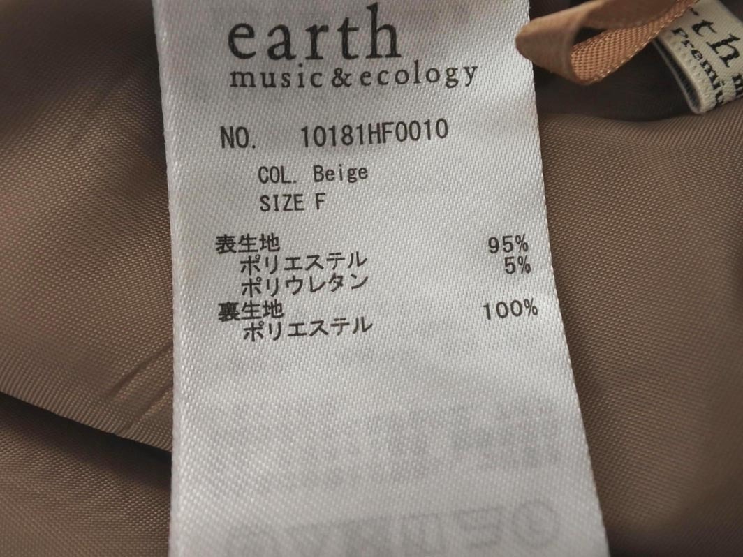 earth music&ecology アースミュージック＆エコロジー サロペット オーバーオール sizeF/ベージュ ■■ ☆ fec9 レディース
