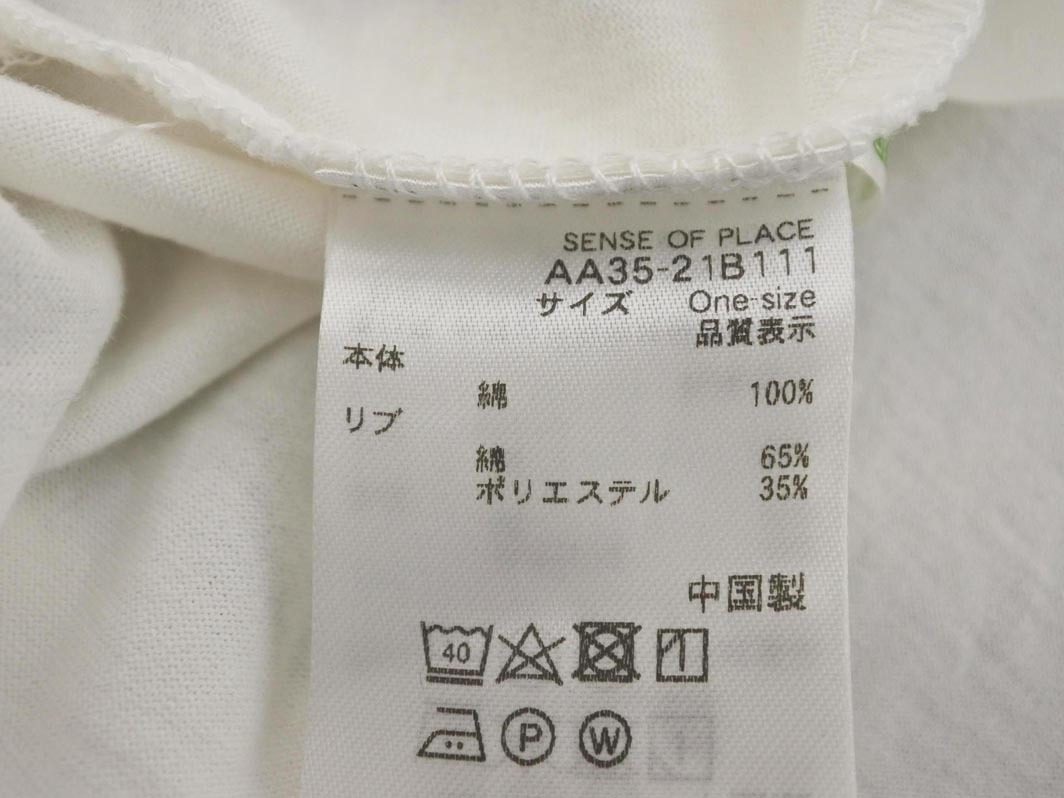 item_image_6