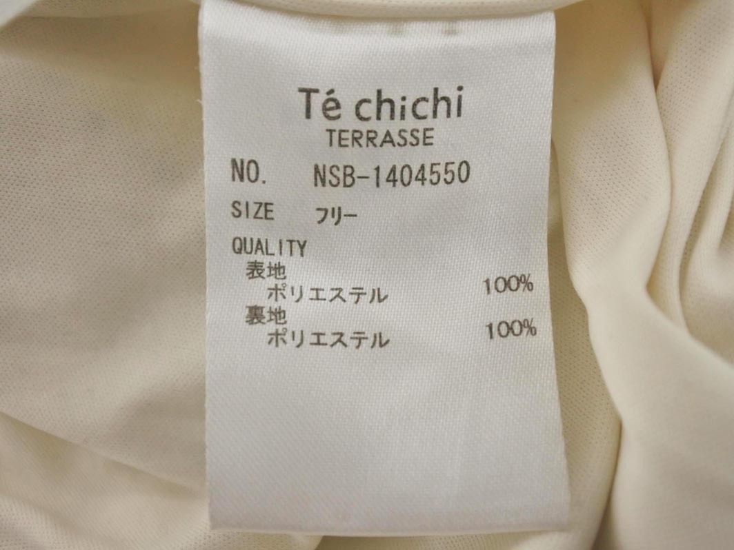 Techichi Te chichi точка широкий брюки sizeF/ белый #* * fec9 женский