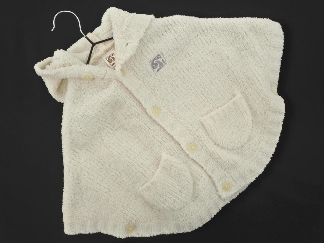 kashwere カシウエア ルームウェア フード付き ポンチョ size12-24M（85cm）/オフホワイト ■■ ☆ fec9