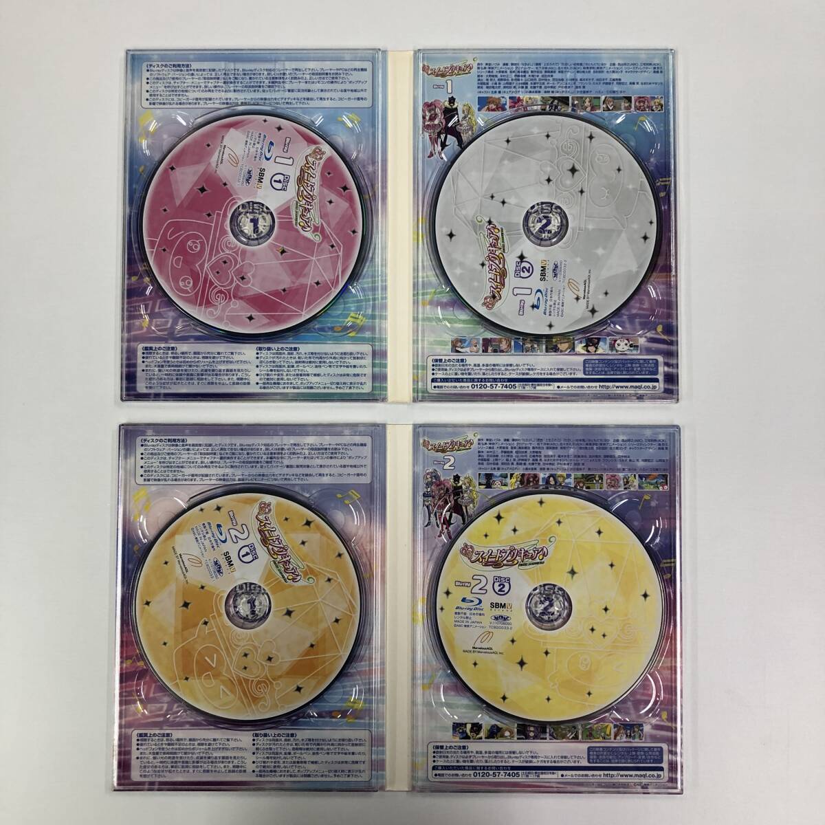 item_image_5