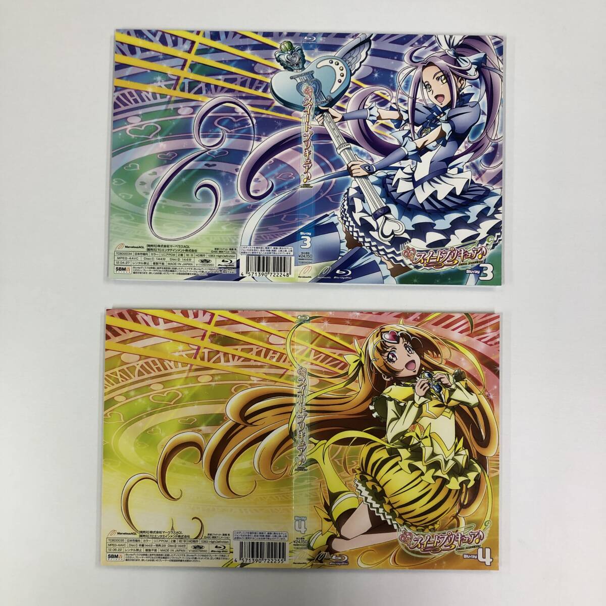 item_image_8