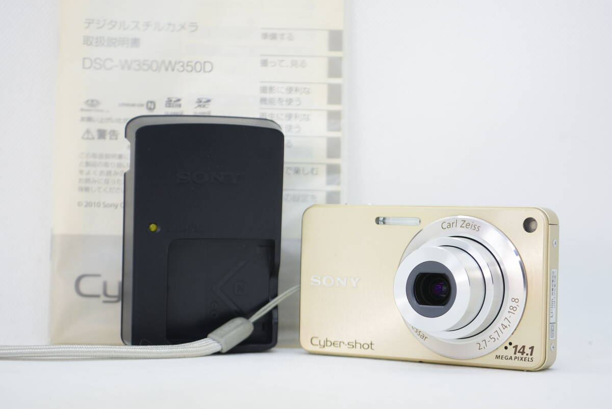 ★緊急特価品★SONY ソニー DSC-W350　#4030